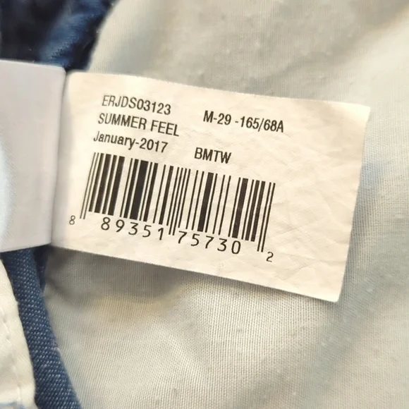 Roxy Denim Blue Beach Shorts Drawstring - Size M - Picture 7 of 8